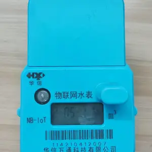 ��ҵ���ܻ�����/����Զ�̳�������Ԥ����ˮ��ˮ�����ܹ���