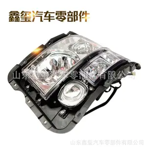 ֱ����Ӧ  F3000��M3000ԭ����Ʒ��ǰ�յ��ܳ� F3000ǰ�յ� ���
