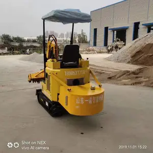 凿毛锤隧道凿毛机图片混凝土凿毛机电动隧道凿毛机