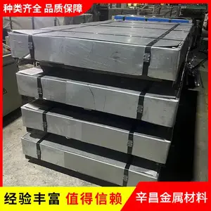 ���ֻ��� LG510L������� 510L B510L RE510L �����ִ�����