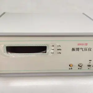 XDY01型振筒气压仪 气压检定标准器 详情可咨询店内客服