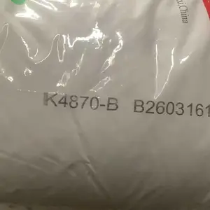 �ӳ���½�۱�ϩ��֬K1860 K1870-B�ͺ���
