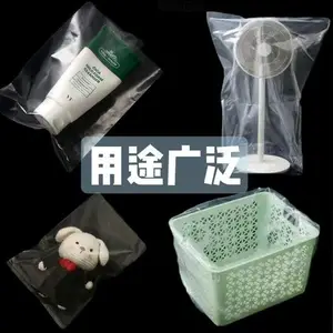 防静电内包装袋 防静电内称袋 防锈内包装 防锈内衬袋 防静电气泡袋 防锈气泡袋厂家