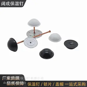 各种船用保温盖帽镀锌盖帽黑色烤漆盖帽白色盖帽规格齐全可定制