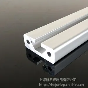 赫君工业铝型材1640 6063-T5铝合金 铝型材门窗型材 DIY导轨配件 CNC加工