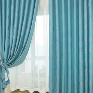 东城区朝阳门订做窗帘安装窗帘,朝阳门定做安装家用布艺遮光窗帘