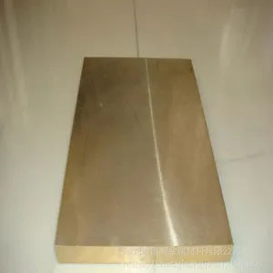 ֱ��H59��ͭ���� �׳�����ͭ���� ͭ������