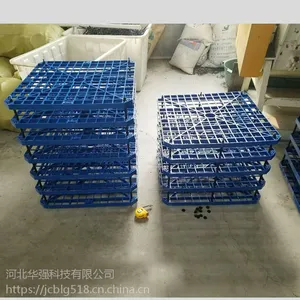 PP多孔塑料网格板 正方形带穿杆 河北华强