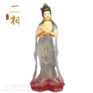 琉璃佛像 不肯去观音 ***家居寺庙摆件 观音菩萨 南海观音像