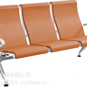 QY001不锈钢座椅图片大全 不锈钢休闲椅子 不锈钢休闲座椅