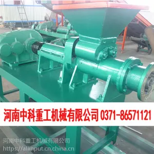 生活垃圾处理设备,生活垃圾成型设备,生活垃圾制棒机