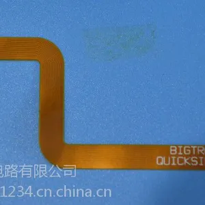 黑色覆盖膜fpc,白色覆盖膜fpc 、连接器柔性线路板 镂空板FPC