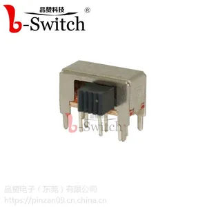 横柄拨动开关 14×6.5×8.5mm拨动开关SK-22H09