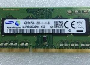 SK/现代DDR4 8G 2400MHz 8GB笔记本内存条PC4-19200s低电压1.2V