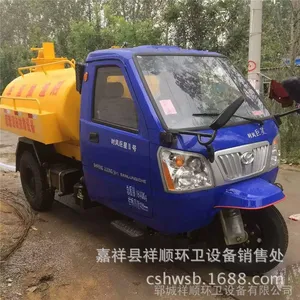 �Ĵ�2�����������೵�۸� 5�������翭���ع������೵�⹺��˰