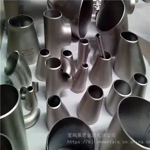 生产加工 销售 钛 设备配件 管件 纯钛合金数控加工件