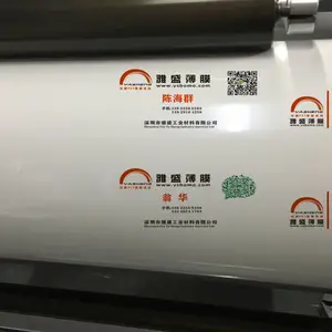 供应LED白色反射片/// LED反射片//// LED灯筒反射片