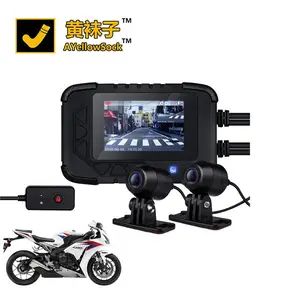高清1080P2.35寸摩托车行车记录仪双镜头主机防水机车记录器