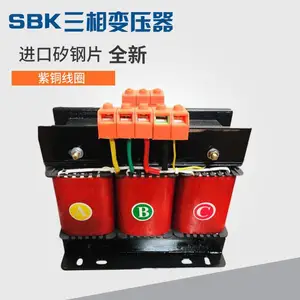 ���ϱ�ѹ���� �����ʽ�����ѹ�� SBK-3KVA 380V/220V ������ѹ���۸�