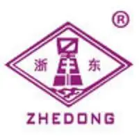 浙东容器（浙江）有限公司