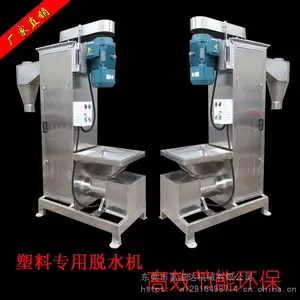 11KW��ʽ˦�ɻ� ����Ƭ������ˮ������ ������˦ˮ��
