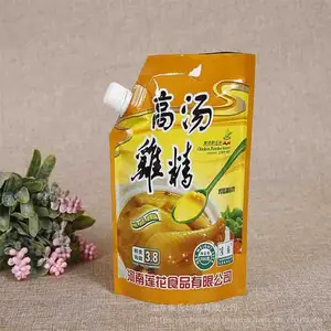 山东新款异型铝箔袋 食品包装袋 调味品包装袋 吸嘴袋 铝箔喂食袋