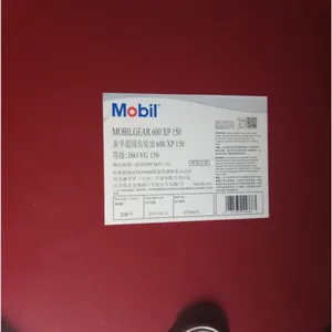 ����ά��˹8�Ŷ�����Mobil Velocite Oil 8������