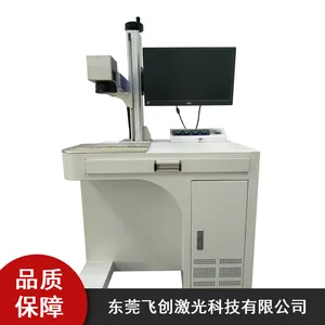 PVC���Ϲ��˼������_�ɴ��ֻ��������˴���