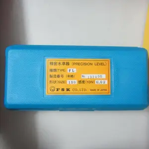 代理日本富士高精度机床水平尺 FSK水平仪