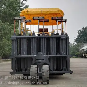 ��������� ���� ��ӭ����