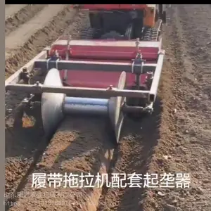 南昌 多功能旋耕机多少钱一台 30马力履带旋耕机