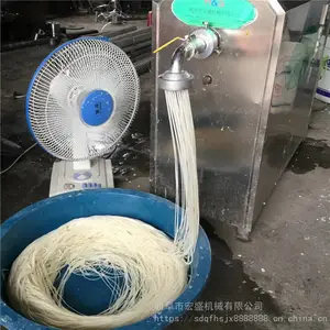 大型多功能米粉机两相电小型米粉机***厂家