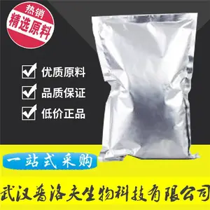 高温染料紫 油溶紫RR 溶剂紫31 透明紫染料 硬胶塑料专用色粉