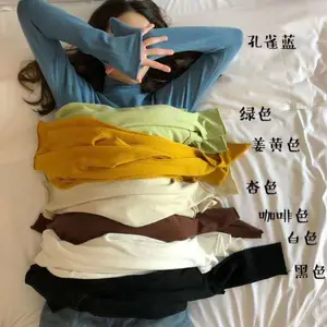 ����ʡͨ������***�ﶬë�� ����ͬ��Ůװ��оɯ�����֯ë��������