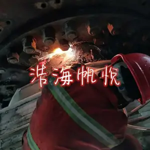 在线加工修复磨机中空轴法兰端面裂纹修复