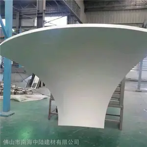 佛山双曲铝单板厂家木纹铝单板厂中陆建材