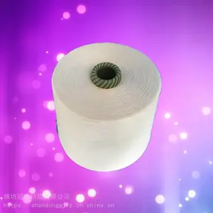 Ϋ���ڽܹ�Ӧ���ް�оɴ �����ڳ�˿ C42+50D24F