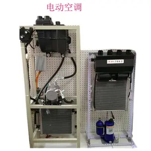 电动汽车空调冷暖空调电动四轮车用空调