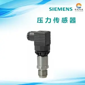 供应西门子压力变送器 压力传感器 7MF1567-3CB00-1AA1