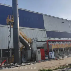 ���� �߻�ȼ�ջ����豸 �л������߻�ȼ���豸����ԭ�� ��������