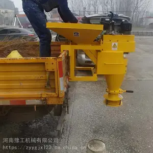 ��ʢ����ѩ���λ�/����ʽ���λ�����������Ƶ