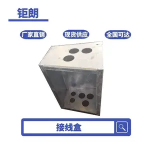 �����п�ܽ��ߺ� jdg��п���ߺк�� ��п���ߺе��ص� Q345B