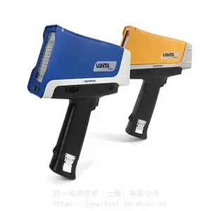 Vanta��Яʽ������ �Ͻ�ɷַ����� �ʺ��ֳ���� OLYMPUS
