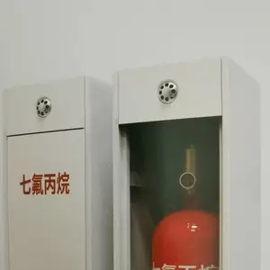 上海美石 柜式七氟丙烷灭火装置气体灭火设备生产厂家