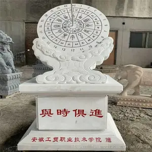 ʯ�����д���ʯ������ָ������������У԰�Ļ�����
