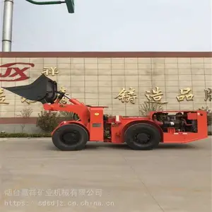 重庆嘉祥铲运机 电动铲运机 矿用铲运机生产厂家直销电话价格优惠 全国统一直销 全国联保