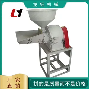 ���ĥ�ۻ��綯��������