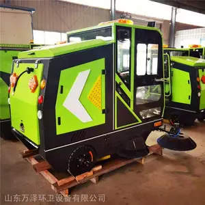 万泽 环卫扫地车 环卫扫地车价格 规格齐全