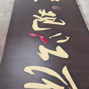 304����� ����������� װ�� �������� �ֻ� �οջ���ӹ� ȫ������