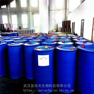 ��Ӧ���ջ����¹����������أ�58318-92-6 ��С��װ���� 1kg/ƿ